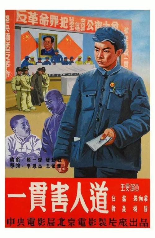 内布拉斯加大学林肯分校 Diploma