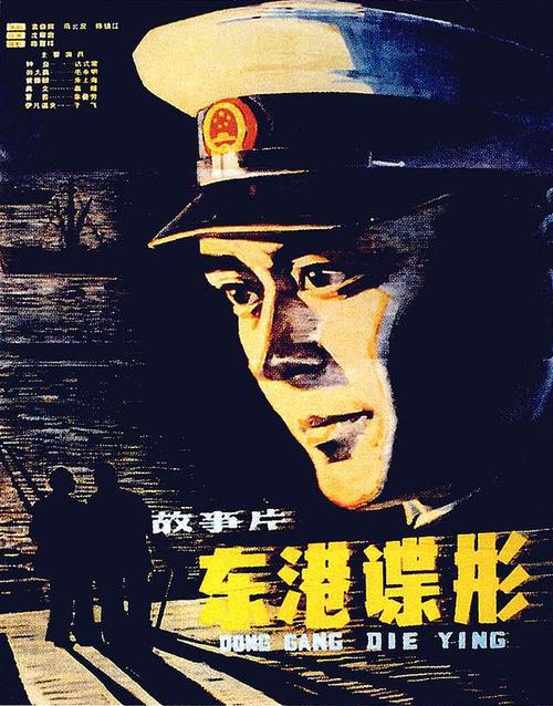 南佛罗里达大学毕业证